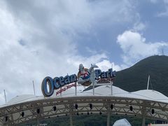 -香港海洋公园