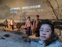 -沈阳“九·一八”历史博物馆