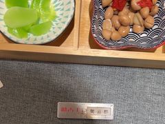 -新吉士·上海菜(浦东LCM置汇旭辉店)