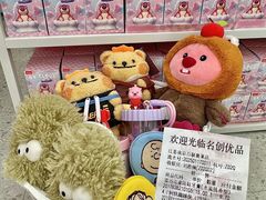 -百联奥特莱斯广场(南京店)