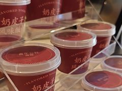 -青年公社烤鸭(滨湖银泰店)