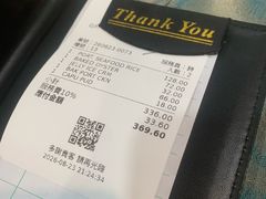 -亚利咖喱屋