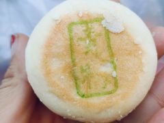 -好一朵茉莉花(老门东店)