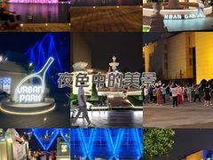 -天津万象城