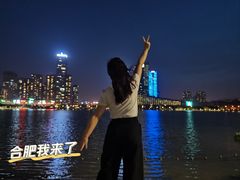 -天鹅湖体育公园