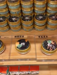 -青稚护手霜QINGZHI