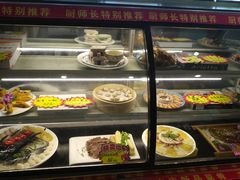 -张家大院(幕府西路店)