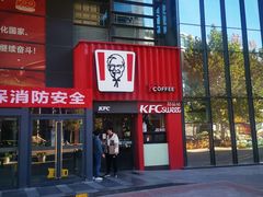 -肯德基(中关村E世界店)