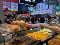 -中东大市场美食城