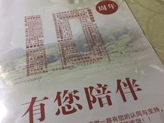 -原汁原味农家菜·经典粤菜(江燕南路店)