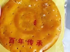 -京馔手工吐司(春熙路店)