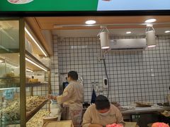 门面-袁记云饺(蛇口店)