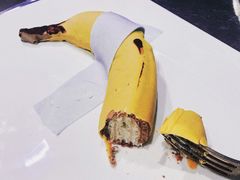 饥饿的香蕉-筑艺咖啡