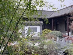 -怡园·园林私房菜