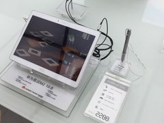 -华为授权体验店(万航渡路)