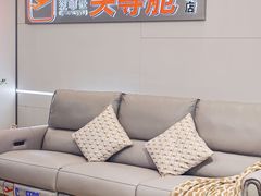 -居然之家(两江国际MALL店)