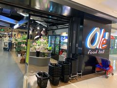 -Olé精品超市(上海虹桥南丰城店)