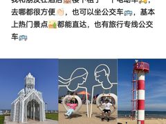 -巧克力渔家.小船海鲜家常菜(万平口店)