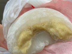 榴蓮糯米糍-澳门长洲糯米糍(柯打苏沙街店)