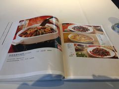 -眉州东坡(国贸店)