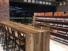 -果蔬好生活超市(乐堤港店)