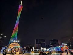 -珠江夜游广州塔·中大码头