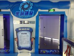 -梦东方未来世界航天主题乐园