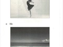 -帝京日语(春熙路旗舰校区)
