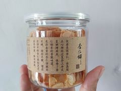 -新荣记(椒江店)