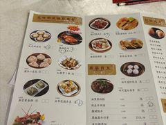 -味可道美食坊(福基路店)