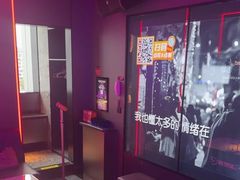 -星聚会KTV(广州敏捷广场店)