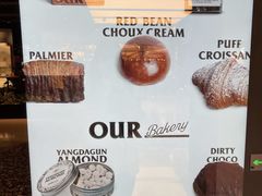 -OUR Bakery(SKP-S店)