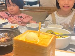 -绿茶餐厅(广州天河城店)