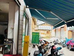 -余庆小吃(小吃一条街店)