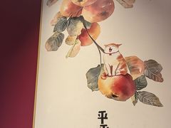 -巷子宽·酸菜鱼(迪士尼小镇店)