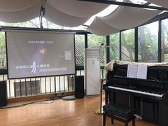 -往来·竹里.宝宝宴.生日宴.团建.宴席(花乡农居店)