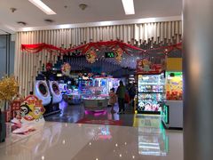 -反斗乐园(金光华广场店)