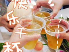 -Pho Hoa Pasteur