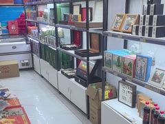 -琴礼季·青岛特产(西海岸店)