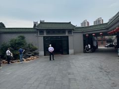 -粥旺庄(芳村店)
