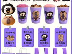 -万达广场(龙湾店)