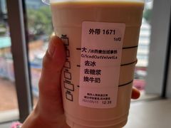 -星巴克臻选(重庆大融城店)