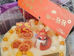 -元祖食品GANSO(星沙店)