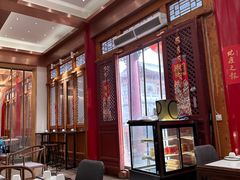 -天龙宝严素食馆(大兴善寺店)