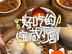 -万龙洲海鲜·粤菜(亚运村店)
