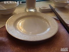 nEO_IMG_DSC03540-大蓉和(双楠店)