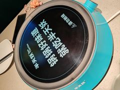 -半天妖烤鱼(新中关购物中心店)