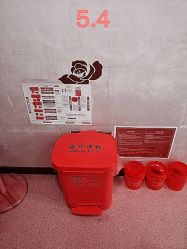 -Yestar杭州艺星医疗美容医院