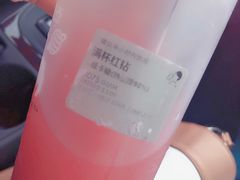 -喜茶(东莞汇一城店)