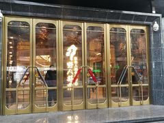 -野人部落(中街店)